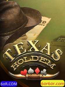 Explorando TexasHoldem: Um Guia Completo para Iniciantes