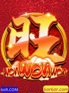 WonWonWon: Explorando o Mundo do Jogo Inovador